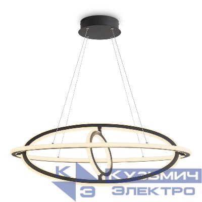 Светильник Collie 132Вт 4000К IP20 подвесной Freya FR6200PL-L132B