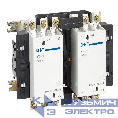 Контактор реверсивный NC2-150NS 150А кат. 220-240В AC AC-3 (R) CHINT 235742