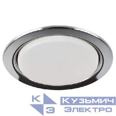 Светильник ST70 CH встраив. под лампу GX70 хром Эра Б0066257