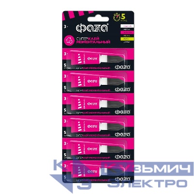 Супер-клей 3г BL-6 (лента) GSp-3x 6 ФАZА 5044050