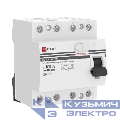 Выключатель дифференциального тока (УЗО) 4п 100А 100мА тип AC ВД-100 (электромех.) PROxima EKF elcb-4-100-100-em-pro