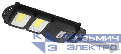 Светильник 40Вт 5000К IP66 750лм консольный на солнечной батарее COB с кронштейном с датчиком движения ПДУ Эра Б0046794