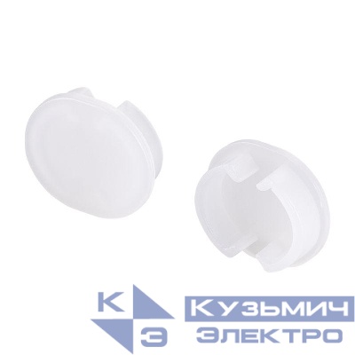 Заглушка ARH-ROUND-D20-DUAL глухая пластикArlight 039300