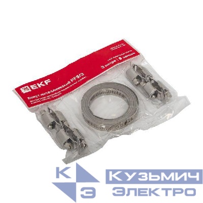 Хомут металлический PFS/3 EKF pfs3