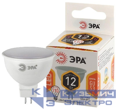 Лампа светодиодная MR16-12W-827-GU5.3 (диод софит 12Вт тепл GU5.3) (10/100/4000) ЭРА Б0040887