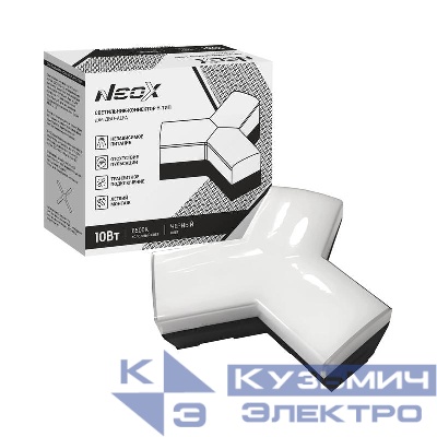 Светильник-коннектор Y-тип для ДБО-ALFA 10Вт 6500К IP40 230В черн. NEOX 4690612060071