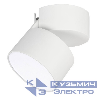 Светильник светодиодный SP-RONDO-FLAP-R110-25W Day4000 WH 110 deg IP40 металл Arlight 028160
