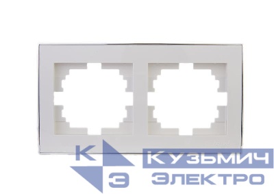 Рамка 2-м Rain горизонт. с хром. боковой вставкой бел. LEZARD 703-0225-147