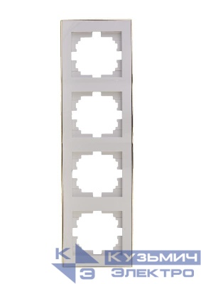 Рамка 4-м Rain вертикал. с зол. боковой вставкой бел. LEZARD 703-0226-154