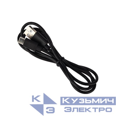 Шнур USB 3.1 type C (мАle) - USB 2.0 (мАle) 1м Rexant 18-1881
