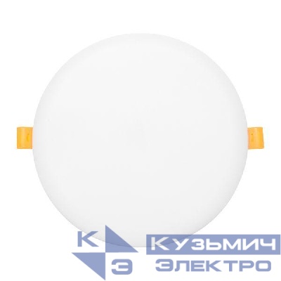 Светильник светодиодный ДВО 1109 24Вт 6500К IP20 круглый встраив. даунлайт безрамочный LUMA EKF DLL-1109-R-24-6500