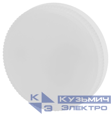 Лампа светодиодная LED GX-8W-827-GX53 R GX 8Вт таблетка GX53 тепл. бел. ЭРА Б0050604