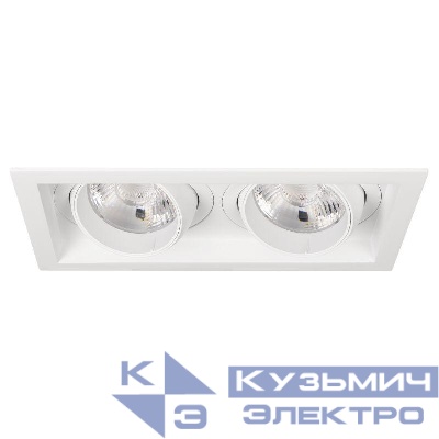 Светильник MS-VORTEX-BUILT-S250x140-2x30W Day4000 WH-WH 17 deg 230В 2х30Вт 4000К IP20 метал. Arlight 057765
