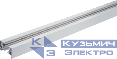 Шинопровод 95 510 NLT-B-1L-AS1-WH-100 (однофаз 1м) бел. NAVIGATOR 95510