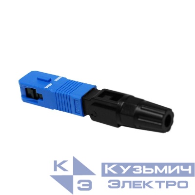 Соединитель полевой оптический SC/UPC плоский кабель (уп.10шт) SUPRLAN 09-0803