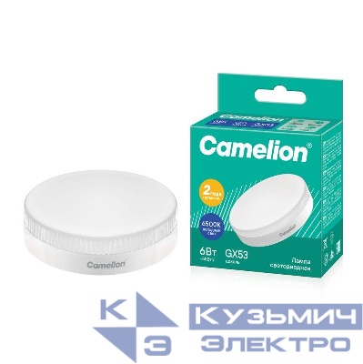 Лампа светодиодная LED6-GX53/865/GX53 6Вт 220В Camelion 13617
