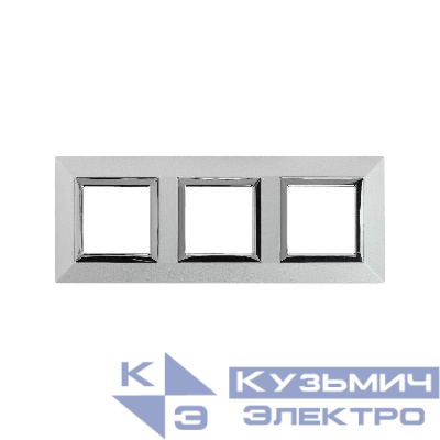 Рамка 3-м 6мод. Avanti метал. свет. серебр. DKC 4404856