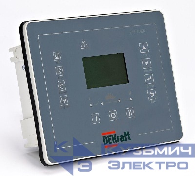 Ввод резерва автоматический АВР АВР-701 на 2 ввода без секционирования DEKraft 27312DEK