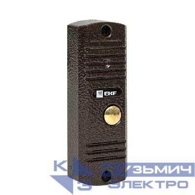 Аудиопанель вызывная CPA-01 медь 2пр. IP65 EKF int-cpa-01