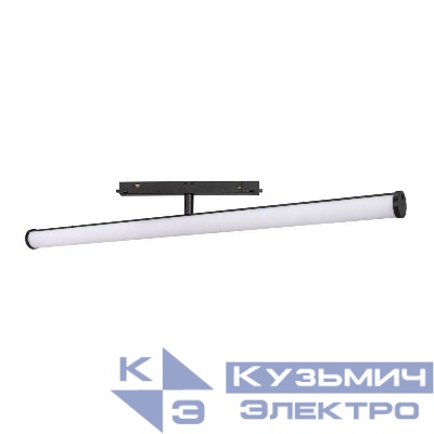 Светильник MAG-ORIENT-TUBE-TURN-L600-20W Day4000 (BK 180 deg 48В) (IP20 металл) Arlight 035670