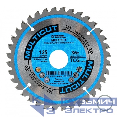 Diamond Industrial Диск пильный по мультиматериалам 125х22,23/20 мм Z=36 TCG MultiCut