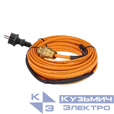 Кабель греющий саморег. пищевой ECO Line (комплект в трубу) 10HTM2-CT (15м/150Вт) Rexant 51-0606