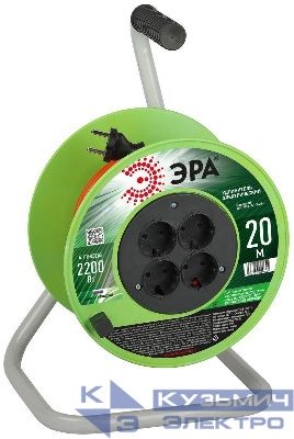 Удлинитель на катушке 4х20м без заземл. RP-4-2x1.0-20m ПВС 2х1 Эра Б0059781