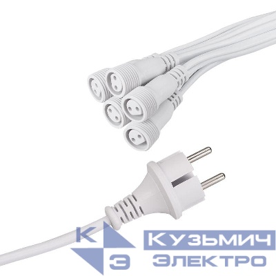 Шина питания ARD-CLASSIC-ICEFALL-2.5M White (230В) (закрытый) Ardecoled 026107