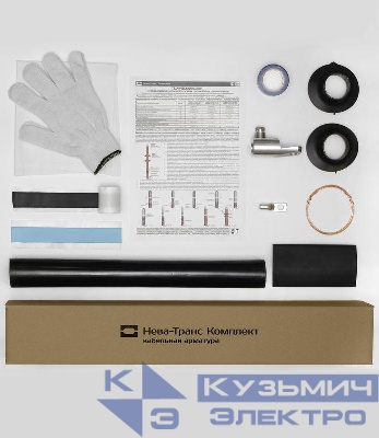 Муфта кабельная концевая наружн. уст. 10кВ 10ПКНтОН-1х(150-240мм) с болт. наконечн. Нева-Транс Комплект 22020128