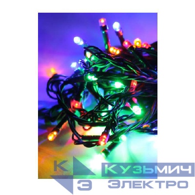 Гирлянда светодиодная 120LED зел. провод 12.8м (11.3+1.5) 8 режимов мигания IP20 мультиколор Космос KOC_GIR120LED_RGB