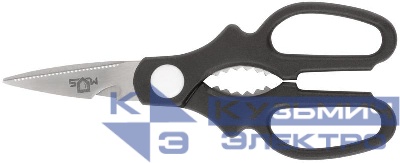 Ножницы технические нержавеющие толщина лезвия 1.8мм 205мм MOS 67314М