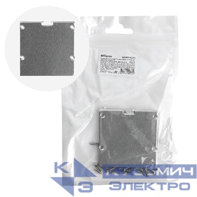 Заглушка LD368 для профиля CAB269 без отверст. (уп.4шт) FERON 48243