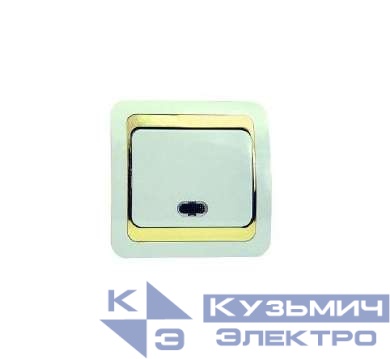 Выключатель 1-кл. СП Mimoza 10А IP20 с подсветкой бел./зол. Makel 12221