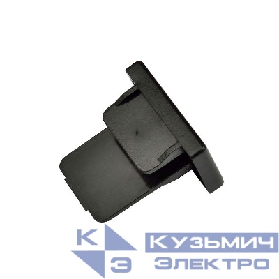 Заглушка UFB-Q121 C21 BLACK 1 POLYBAG торцевая черн. Uniel UL-00001278