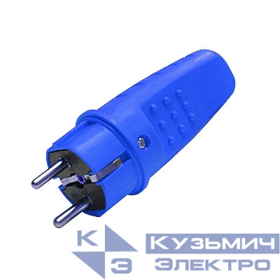 Вилка электрическая прямая 1ф 16А 250В IP44 с заземл. каучук син. (еврослот) UNIVersal 3041