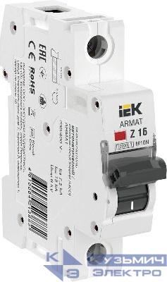 Выключатель автоматический модульный 1п Z 16А M10N ARMAT IEK AR-M10N-1-Z016