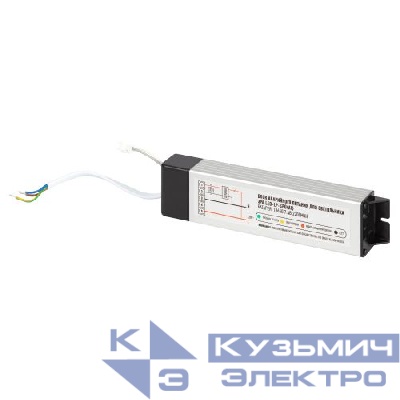 Блок аварийного питания LED-LP-SPO (A2) БАП для светодиодных светильников SPO-6-36-..-A2 (Б0062х) не совместим с -A Эра Б0062020