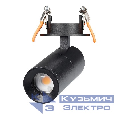 Светильник светодиодный LGD-ARTEMIS-BUILT-FLAP-R55-12W Day4000 (BK 8-80 deg 230В) IP20 металл Arlight 051795