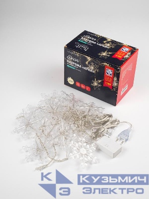 Гирлянда Бахрома "Арка" ICLD136WW-C-SF 136LED 2.5х1.2м 8режимов IP20 тепл. бел. SHLights 4690601054258