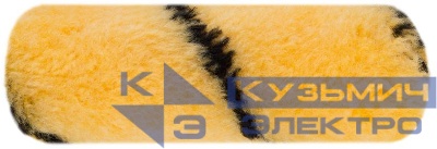 Ролик сменный "мини" "Тигр" d15/36мм ворс 105мм 100мм полиакрил. КУРС 02718