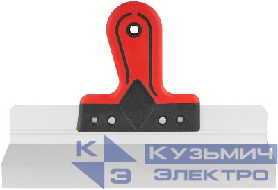 Шпатель фасадный Профи 300мм прорезиненная ручка нерж. сталь КУРС 06424