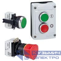 Блок контактов со светодиодом 130В под винт син. Osmoz Leg 022933