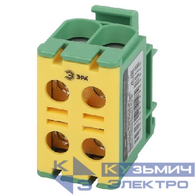 Клемма силовая вводная двойн. КСВ NO-224-139 (KE66.3) 6-50кв.мм PE желт./зел. Эра Б0065578