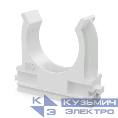 Держатель для труб (клипса) d32мм полистирол бел. (уп.25шт) Промрукав PR.02732б
