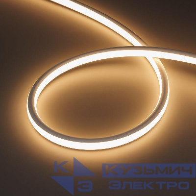 Лента светодиодная WAVE-TOP-A560-18x15mm 24В Warm 3000К 10Вт/м IP54 wire x1 вывод прямой герметичная (уп.5м) Arlight 051447