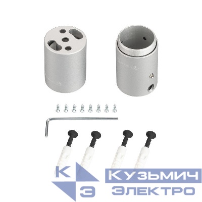 Крепление MOONLIGHT-VT-CEILING-DL-D25 металл Arlight 037476