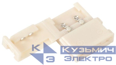Коннектор MONO 10мм (разъем-разъем) (уп.3шт) IEK LSCON10-MONO-202-03