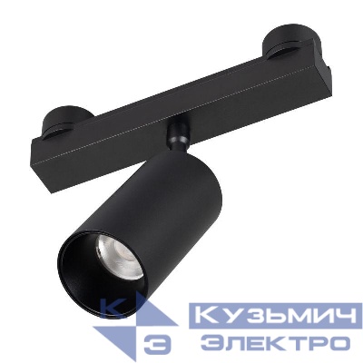 Светильник ART-INBELT-SPOT-R50-10W Day4000-MIX BK 25 deg 48В DALI 10Вт 4000К IP20 метал. Arlight 051357