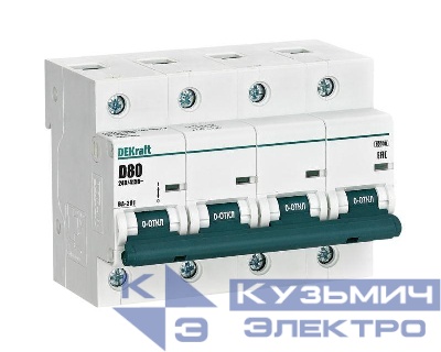 Выключатель автоматический модульный 4п D 80А 10кА ВА-201 DEKraft 13023DEK
