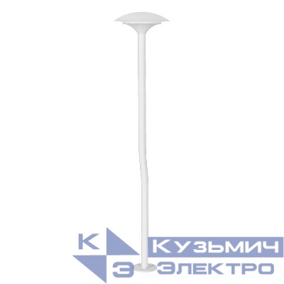 Светильник KT-MUCENA-BOLL-B-H540-4W Warm3000 WH 100 deg 24В 4Вт 3000К IP65 метал. Arlight 056054